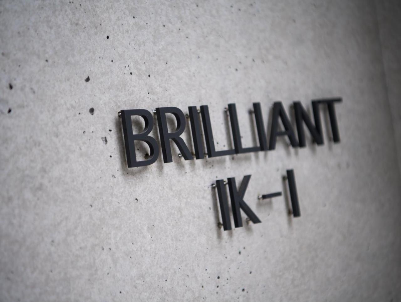 Apartamento Brilliant Tokio Exterior foto